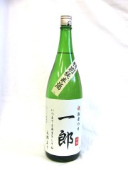 ���̽��Ƽ򡡷�Ϸ������٥롡1800ml