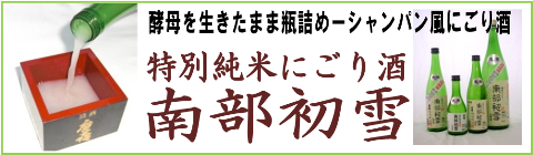 ���줬�����Ƥ롪�����ѥ������Ƥˤ��������������